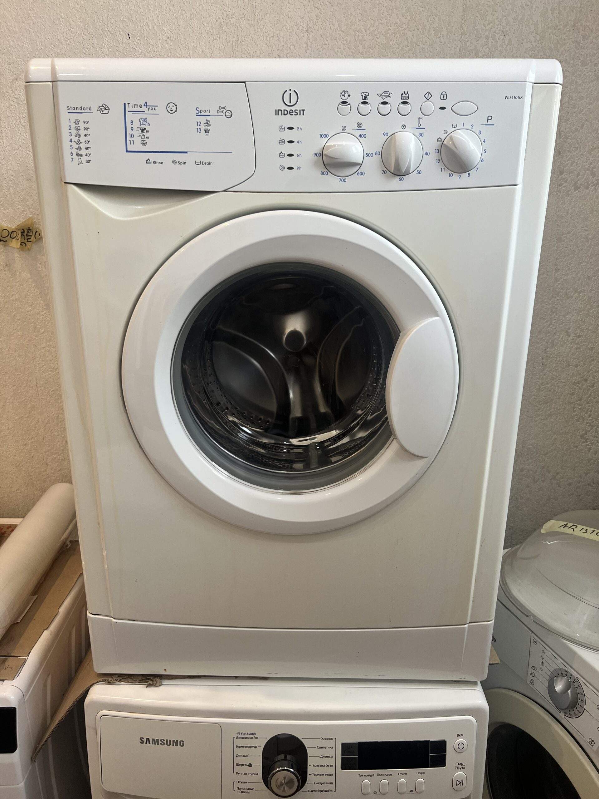 Indesit WISL 105 X - WashSale